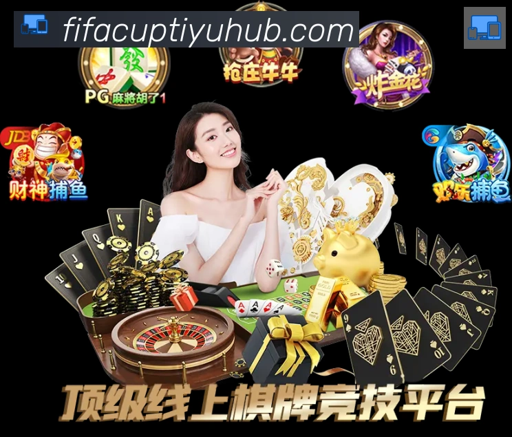 App 展示图